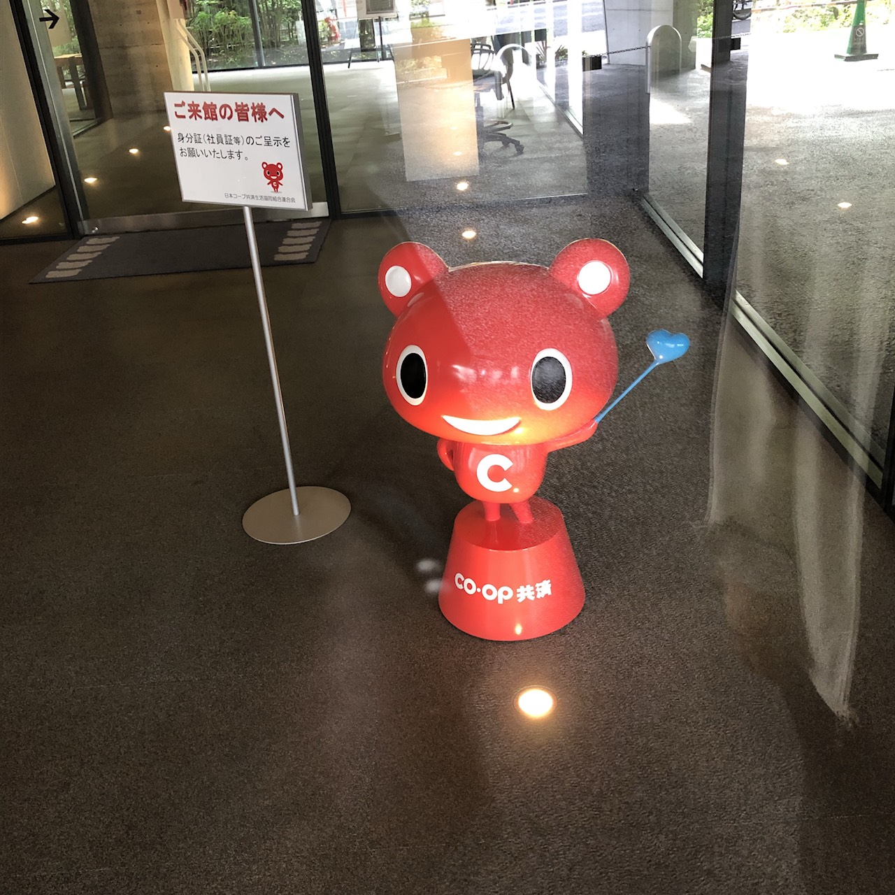 北参道4 北参道4