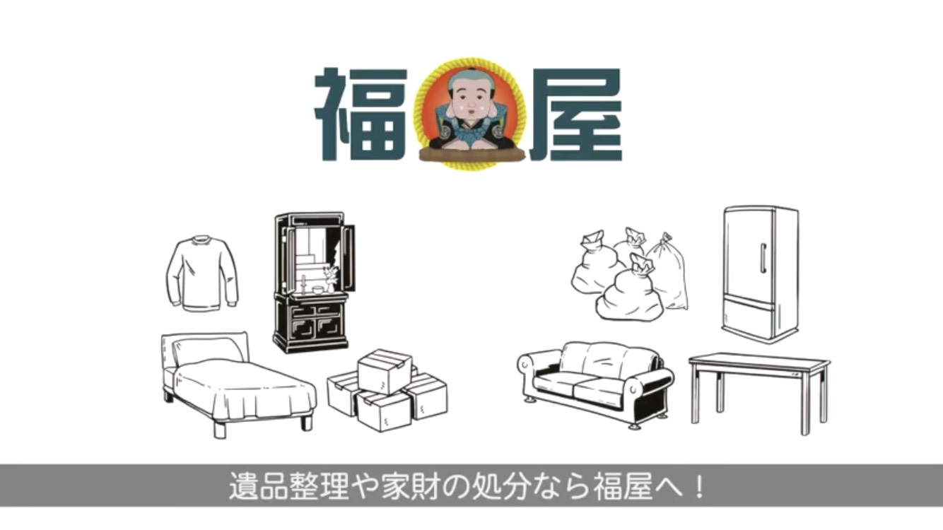 ����@�摜